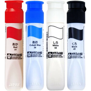 TNNpX G̋ }bg PF 12ml|`[u 4F Zbg     e1 MWP - 800~ȏ [֔