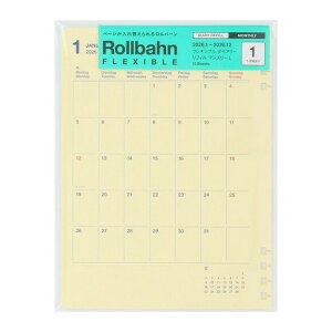 2026年 手帳 ロルバーン フレキシブル 専用 ダイアリーリフィル マンスリー L 片面1ヶ月 1月始まり デルフォニックス 160096 - 送料無料※800円以上 メール便発送