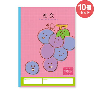 n[j[wK Љ 5mm V-8 10Zbg uhE w 3N 4N 5N 6N m[g ׋ V-8_SET10 y[֕sz