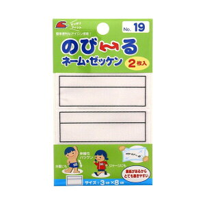 ̂с[l[E[bP 2 3×8cm g O ̑  w pCIjA 00019 - 800~ȏ [֔