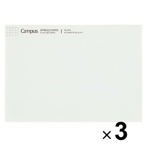 LpX |[gpbh SPREAD PAPER 5mm 50 B5 3Zbg hbg \^Cv w Љl d wK -SP735S5_SET3 - 800~ȏ [֔