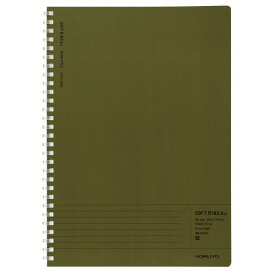コクヨ ソフトリングノート Biz エッジタイトル 中横罫 セミB5 カーキ ス-SJ201B-G - 送料無料※800円以上 メール便発送