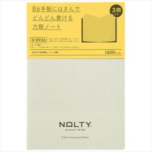 NOLTY B6蒠 [m[g 3.5mm 46y[W 3pbN 18.1×12.3cm zCgp  {\ 8926 - 800~ȏ [֔