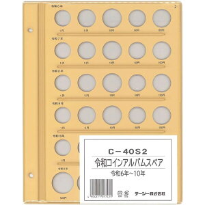 e[W[ ߘa RCAo ʃRCp ߘa6N-10Np XyA䎆 C-40S2 - 800~ȏ [֔
