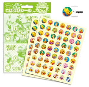 ق߂Ă̂΂! ܂̃v[ قуV[ v` ... fBYj[ LN^[ V[ SL-047 - 800~ȏ [֔