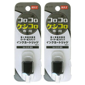 �}�b�N�X �l���ی�X�^���v �R�����b�^ �R���R���P�V�R�� �ւ��C���N 2�Z�b�g SA-C151_SET2 - ����������800�~�ȏ� ���[���֔���