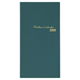 ダイゴー 2026年 手帳・ダイアリー アポイント 1ヶ月横罫 グリーン E1032 - 送料無料※800円以上 メール便発送