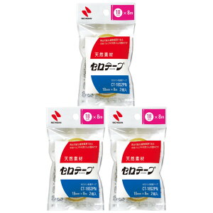 j`o Ze[v 2pbN 18mm 3Zbg CT-18S2PN_SET3 - 800~ȏ [֔