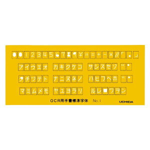 ���c�m�s �e���v���[�g OCR��KNo.1 1-843-1630 - ����������800�~�ȏ� ���[���֔���