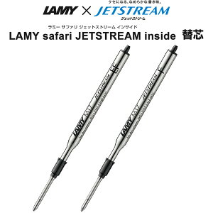 LAMY ~[ Tt@ WFbgXg[ CTCh {[y ւc tB M17 EF/0.5mm F/0.7mm - 800~ȏ [֔