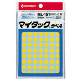 ニチバン マイタックラベル 黄 ML-151-2 - 送料無料※800円以上 メール便発送