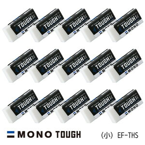 ܂Ƃߔ g{M S MONO m^t 15Zbg () EF-THS EF-THS_SET15 - 800~ȏ [֔