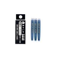 あかしや カートリッジ式スペアインク SKI-200 - 送料無料※800円以上 メール便発送