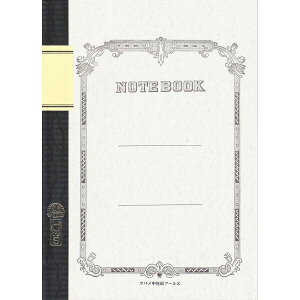 com[g A5 H80S t[X H2005 - 800~ȏ [֔