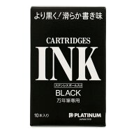 プラチナ万年筆 デスクペン・万年筆用 カートリッジインク ブラック SPSQ-400#1 SPSQ-400 #1 - 送料無料…