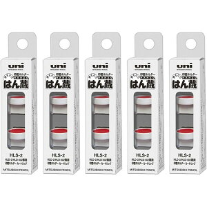 5܂Ƃߔ OHM Ӄz_[ ͂ p J[gbW HLS-2 HLS-2_SET5 - 800~ȏ [֔