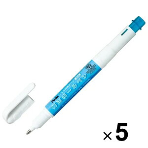 ؂Ă C{[y ɍ XZL12-W 5Zbg XZL12-W_SET5 - 800~ȏ [֔
