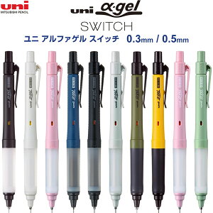 yS10F 0.3/0.5mmz uni -gel SWITCH j At@Q XCb` NgK/z[h QObv V[vy OHM - 800~ȏ [֔