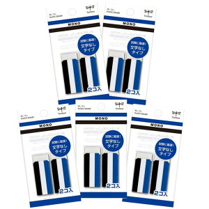 ܂Ƃߔ 5Zbg g{M S MONO \LP[X 2 JCA-262_SET5 - 800~ȏ [֔