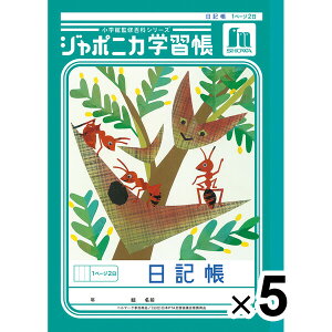 y5Zbgz W|jJwK  B5 L 1y[W2 JL-47 w3N/4N/5N/6N tupera tupera m[g 00147001_SET5 - 800~ȏ [֔