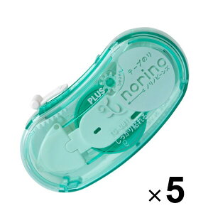 ܂Ƃߔ vX e[v̂ mmr[Y \ 6mm×10m 54-413 TG-0811 CGR 5Zbg TG-0811_SET5 - 800~ȏ [֔