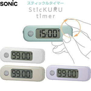 \jbN XeBbN ^C}[ _C ^т₷׋p - 800~ȏ [֔