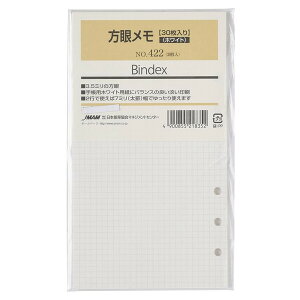 Bindex oCfbNX VXe蒠 tB oCuTCY 3.5mmჁ 30 zCgp d rWlX {\ 422 - 800~ȏ [֔