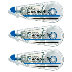3܂Ƃߔ g{M Ce[v MONO AIR mGA[ lߑւ^Cv { 6mm CT-CAX6_SET3 - 800~ȏ [֔