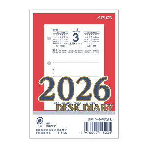 {m[g AsJ 2026N L c^p ֎ ֋ TT1126 - 800~ȏ [֔