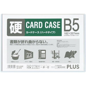 vX J[hP[X n[h^Cv B5TCY PC-215C - 800~ȏ [֔