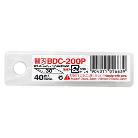 NTカッター 替刃 D型30度刃先 BDC-200P - 送料無料※800円以上 メール便発送
