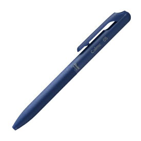 ぺんてる 油性ボールペン Calme カルム 単色ボールペン 0.5mm ブルー軸 インク青 BXA105C-C - 送料無料※800円以上 メール便発送