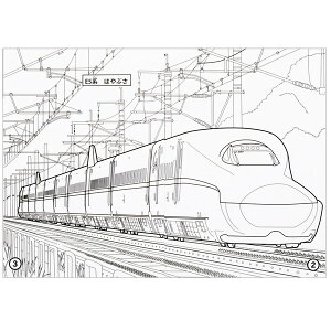 楽天市場 日本の列車 B5 ぬりえ 電車 新幹線 f 送料無料 600円以上 メール便発送 Brucke 楽天市場 日本の列車 B5 ぬりえ 電車 新幹線 f 送料無料 600円以上 メール便発送 Brucke