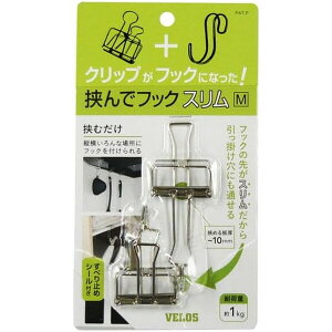 xX ŃtbNX MTCY 2 ω׏d:1kg Ђ[ ͂ނ HHS-5234 - 800~ȏ [֔