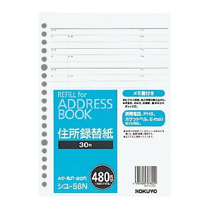 RN AhXubN ֎ A5 c 20 480e Z^ AhX [Y[t V-56N - 800~ȏ [֔