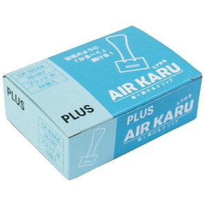 �v���X �_�u���N���b�v �G�A���� �� 10���� �Ƃ�����90�� CP-102AK - ����������800�~�ȏ� ���[���֔���