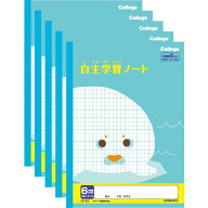 キョクトウ カレッジアニマル学習帳 自主学習ノート 6mm方眼 LP91 5冊セット LP91_SET5 - 送料無料※800…