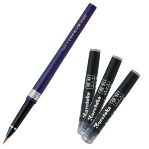 | |NѕMʌop 85 DP150-85B MyXyA[CL 痿 3{g Zbg DP150-85B DAN106-99H - 800~ȏ [֔