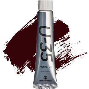 ^[i[F U-35 ANbNX 20ml y}[ No.664 ANG 痿 F ό ` A[g CXg UA020664 - 800~ȏ [֔