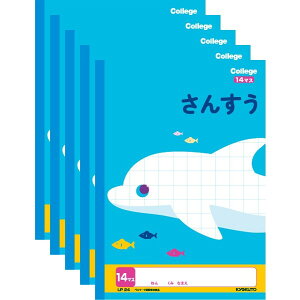 LNgE JbWAj}wK 񂷂14}X LP24 5Zbg LP24_SET5 - 800~ȏ [֔