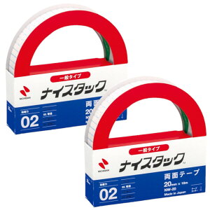 j`o iCX^bN NW-20 ʃe[v 2Zbg NW-20_SET2 - 800~ȏ [֔