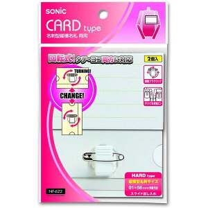 \jbN h^cD p 2 NF-622 - 800~ȏ [֔