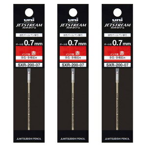 �O�H���M �W�F�b�g�X�g���[�� �v���C�� �{�[���y�� �ւ��c 0.7mm �� 3�{�Z�b�g ���� SXR20007.15_SET3 - ����������800�~�ȏ� ���[���֔���