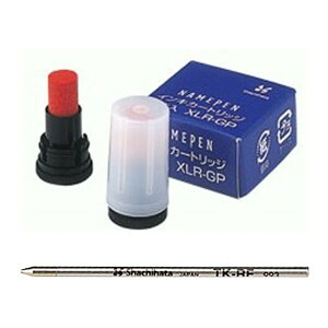 V`n^ l[y {[y ւc  TK-RF [CL  XLR-GP Zbg TK-RF XLR-GPF - 800~ȏ [֔