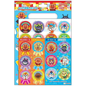 ꂢ!Ap} 100΂!悭ł܂V[ 100s[X 䎆t J ق gCg TX^[ 2200009A - 800~ȏ [֔