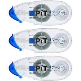 トンボ鉛筆 テープのり 強粘着 PiT パワーエッグ 使い切りタイプ 3個セット PN-EP_SET3 - 送料無料※800円以上 メール便発送