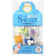 プラス メクリッコ SWEET(スウィート) フラワー1 Mサイズ ... かわいい 指サック KM-302SB-3 - 送料無料…