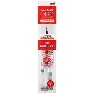 �Q���C���N�{�[���y�� ���j�{�[�� ���� uni-ball one UMN-S-38�p �ւ��c 0.38mm �� �痿 ���� �O�H���M UMR38S.15 - ����������800�~�ȏ� ���[���֔���