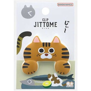 TX^[ _CJbgNbv JITTOME(Wbg) ̃Nbv LWg L 킢 S3624269 - 800~ȏ [֔