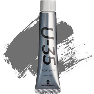 ^[i[F U-35 ANbNX 20ml j[gO[5 No.735 ANG 痿 F ό ` A[g CXg UA020735 - 800~ȏ [֔